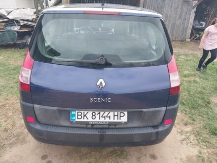 Рено 4 2004 у Рівному на Automoto.ua Синій Рено 4, об'ємом двигуна 1.6 л та пробігом 1 тис. км за 4900 $, фото 1 на Automoto.ua