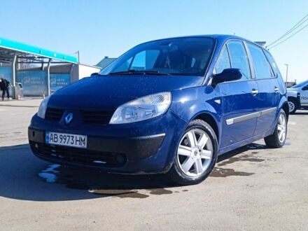 Синий Рено 4, объемом двигателя 1.6 л и пробегом 300 тыс. км за 3600 $, фото 1 на Automoto.ua