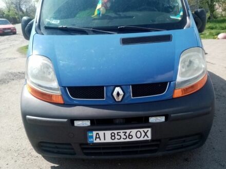 Рено 4 2006 у Фастове на Automoto.ua Синій Рено 4, об'ємом двигуна 1.9 л та пробігом 300 тис. км за 6600 $, фото 1 на Automoto.ua