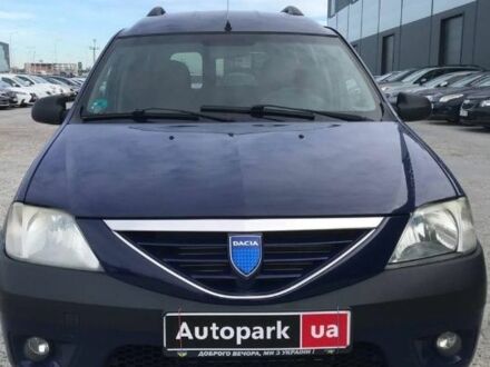 Синий Рено 4, объемом двигателя 0 л и пробегом 275 тыс. км за 4500 $, фото 1 на Automoto.ua