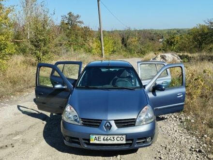 Синий Рено 4, объемом двигателя 1.4 л и пробегом 62 тыс. км за 3700 $, фото 1 на Automoto.ua