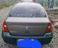 Зелений Рено 4, об'ємом двигуна 1.3 л та пробігом 30 тис. км за 2000 $, фото 3 на Automoto.ua