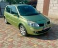 Зеленый Рено 4, объемом двигателя 2 л и пробегом 194 тыс. км за 5950 $, фото 1 на Automoto.ua
