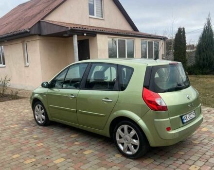 Зеленый Рено 4, объемом двигателя 2 л и пробегом 194 тыс. км за 5650 $, фото 10 на Automoto.ua