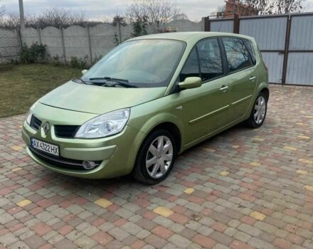 Зеленый Рено 4, объемом двигателя 2 л и пробегом 194 тыс. км за 5650 $, фото 4 на Automoto.ua