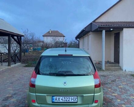 Зеленый Рено 4, объемом двигателя 2 л и пробегом 194 тыс. км за 5650 $, фото 13 на Automoto.ua