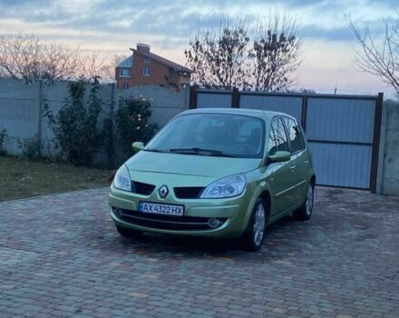 Зеленый Рено 4, объемом двигателя 2 л и пробегом 194 тыс. км за 5650 $, фото 2 на Automoto.ua