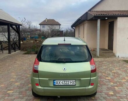 Зеленый Рено 4, объемом двигателя 2 л и пробегом 194 тыс. км за 5650 $, фото 14 на Automoto.ua