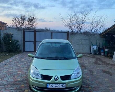 Зеленый Рено 4, объемом двигателя 2 л и пробегом 194 тыс. км за 5650 $, фото 1 на Automoto.ua