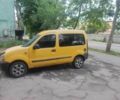 Оранжевый Рено 4, объемом двигателя 1.9 л и пробегом 50 тыс. км за 2679 $, фото 1 на Automoto.ua