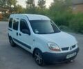 Белый Рено 5, объемом двигателя 1.5 л и пробегом 230 тыс. км за 2951 $, фото 1 на Automoto.ua