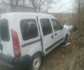 Белый Рено 5, объемом двигателя 1 л и пробегом 23 тыс. км за 968 $, фото 2 на Automoto.ua