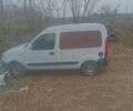 Белый Рено 5, объемом двигателя 1 л и пробегом 23 тыс. км за 968 $, фото 1 на Automoto.ua