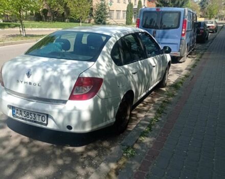 Белый Рено 5, объемом двигателя 1.4 л и пробегом 282 тыс. км за 3600 $, фото 1 на Automoto.ua