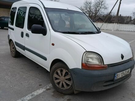 Білий Рено 5, об'ємом двигуна 1.9 л та пробігом 250 тис. км за 2212 $, фото 1 на Automoto.ua