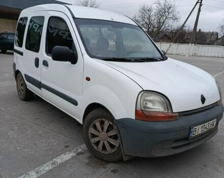 Белый Рено 5, объемом двигателя 1.9 л и пробегом 250 тыс. км за 2212 $, фото 1 на Automoto.ua