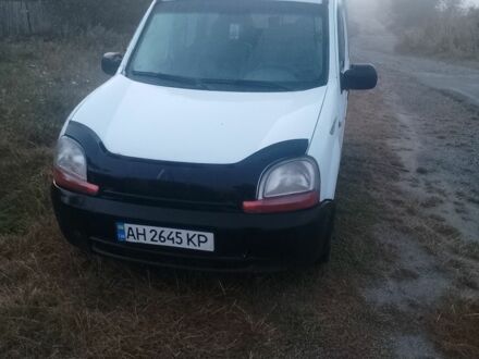 Белый Рено 5, объемом двигателя 1.9 л и пробегом 260 тыс. км за 1450 $, фото 1 на Automoto.ua
