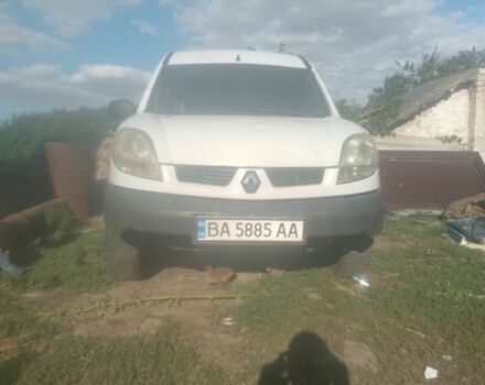 Белый Рено 5, объемом двигателя 1 л и пробегом 1 тыс. км за 950 $, фото 1 на Automoto.ua