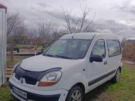 Белый Рено 5, объемом двигателя 1.5 л и пробегом 470 тыс. км за 2000 $, фото 1 на Automoto.ua