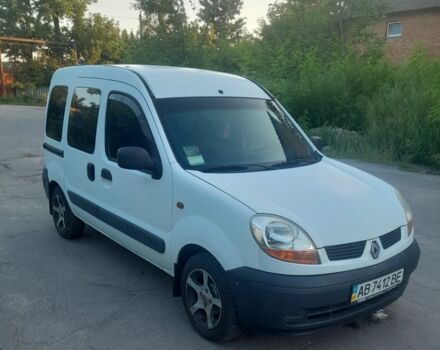Белый Рено 5, объемом двигателя 1.5 л и пробегом 230 тыс. км за 2951 $, фото 1 на Automoto.ua