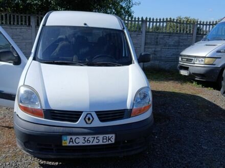 Белый Рено 5, объемом двигателя 1.5 л и пробегом 321 тыс. км за 3500 $, фото 1 на Automoto.ua