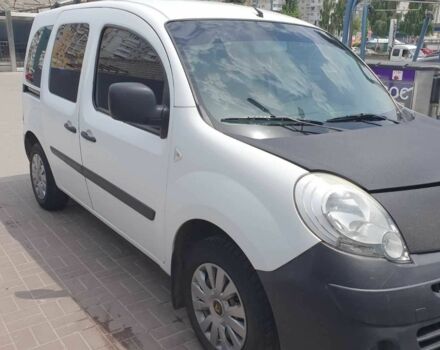 Белый Рено 5, объемом двигателя 1.5 л и пробегом 201 тыс. км за 6834 $, фото 1 на Automoto.ua