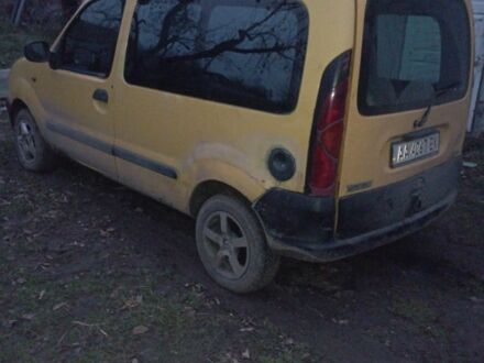 Білий Рено 5, об'ємом двигуна 1 л та пробігом 400 тис. км за 1267 $, фото 1 на Automoto.ua