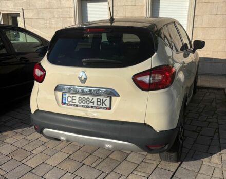 Бежевий Рено 5, об'ємом двигуна 0 л та пробігом 2 тис. км за 6997 $, фото 3 на Automoto.ua