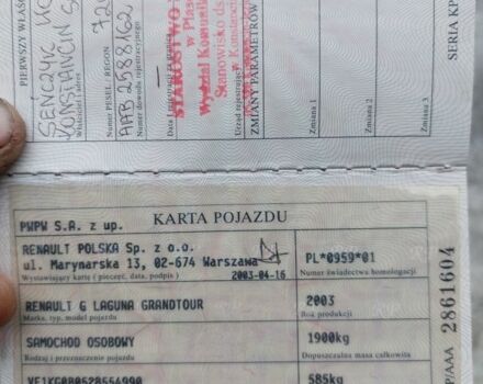 Черный Рено 5, объемом двигателя 2 л и пробегом 2 тыс. км за 900 $, фото 8 на Automoto.ua