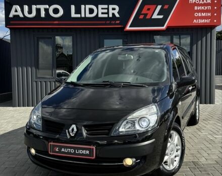 Чорний Рено 5, об'ємом двигуна 2 л та пробігом 204 тис. км за 6700 $, фото 1 на Automoto.ua