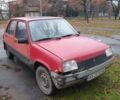 Красный Рено 5, объемом двигателя 1.6 л и пробегом 129 тыс. км за 1000 $, фото 1 на Automoto.ua