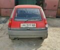 Красный Рено 5, объемом двигателя 1 л и пробегом 140 тыс. км за 800 $, фото 1 на Automoto.ua