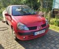 Красный Рено 5, объемом двигателя 1.4 л и пробегом 707 тыс. км за 1700 $, фото 1 на Automoto.ua