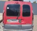 Червоний Рено 5, об'ємом двигуна 0 л та пробігом 1 тис. км за 561 $, фото 1 на Automoto.ua
