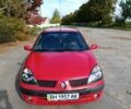 Червоний Рено 5, об'ємом двигуна 1.4 л та пробігом 190 тис. км за 3200 $, фото 1 на Automoto.ua