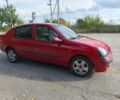 Червоний Рено 5, об'ємом двигуна 1.4 л та пробігом 190 тис. км за 3200 $, фото 2 на Automoto.ua