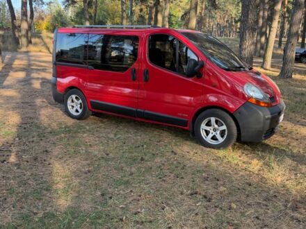 Червоний Рено 5, об'ємом двигуна 1.9 л та пробігом 328 тис. км за 6899 $, фото 1 на Automoto.ua