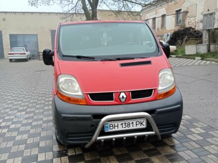 Красный Рено 5, объемом двигателя 1.9 л и пробегом 340 тыс. км за 5900 $, фото 1 на Automoto.ua