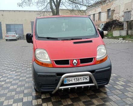 Красный Рено 5, объемом двигателя 1.9 л и пробегом 340 тыс. км за 5900 $, фото 1 на Automoto.ua