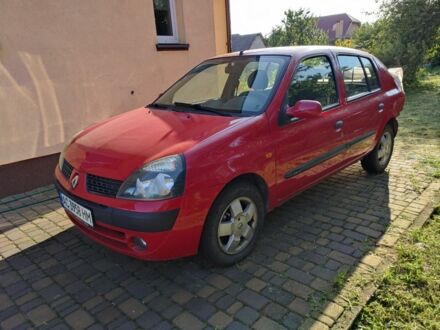 Красный Рено 5, объемом двигателя 1.4 л и пробегом 707 тыс. км за 1700 $, фото 1 на Automoto.ua
