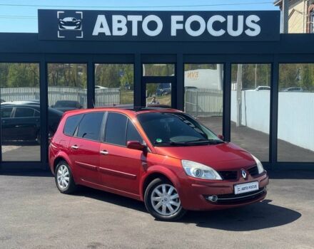 Красный Рено 5, объемом двигателя 2 л и пробегом 203 тыс. км за 5990 $, фото 1 на Automoto.ua
