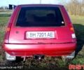 Рено 5, объемом двигателя 14 л и пробегом 250 тыс. км за 650 $, фото 5 на Automoto.ua
