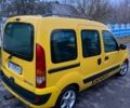 Желтый Рено 5, объемом двигателя 1.9 л и пробегом 390 тыс. км за 3700 $, фото 1 на Automoto.ua