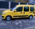Желтый Рено 5, объемом двигателя 1.9 л и пробегом 390 тыс. км за 3700 $, фото 3 на Automoto.ua