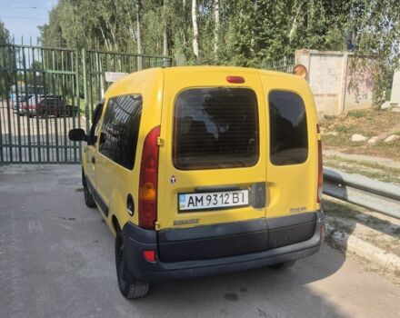 Желтый Рено 5, объемом двигателя 1.4 л и пробегом 350 тыс. км за 2700 $, фото 2 на Automoto.ua