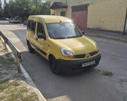 Желтый Рено 5, объемом двигателя 1.4 л и пробегом 350 тыс. км за 2700 $, фото 1 на Automoto.ua