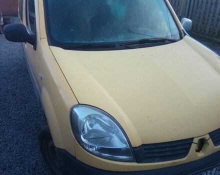 Желтый Рено 5, объемом двигателя 0 л и пробегом 300 тыс. км за 2500 $, фото 1 на Automoto.ua