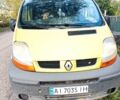 Жовтий Рено 5, об'ємом двигуна 2.5 л та пробігом 500 тис. км за 6000 $, фото 1 на Automoto.ua