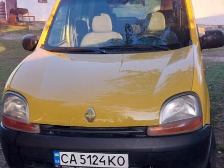 Жовтий Рено 5, об'ємом двигуна 1.9 л та пробігом 3 тис. км за 3009 $, фото 1 на Automoto.ua