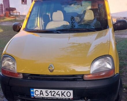 Желтый Рено 5, объемом двигателя 1.9 л и пробегом 3 тыс. км за 2999 $, фото 1 на Automoto.ua